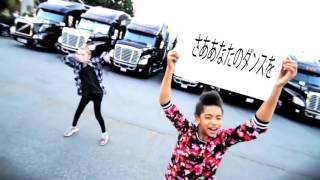 Video thumbnail of "Janet Jackson - BURNITUP! Feat. Missy Elliott (Japanese Lyric Video)"