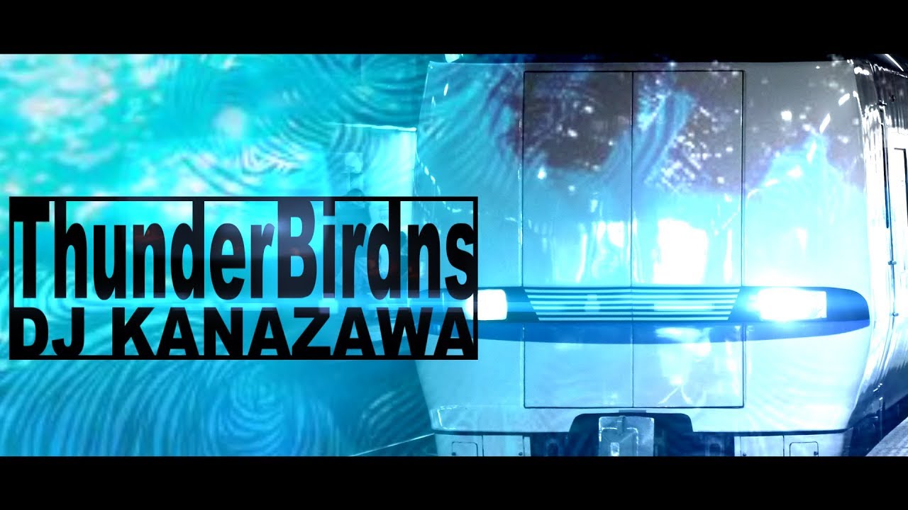 Thunderbirdns【Evans】