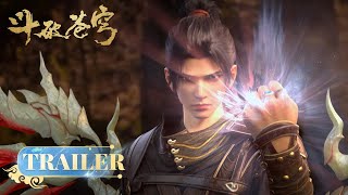 🌟Trailer Battle Through the Heavens EP 166 | Yuewen Animation