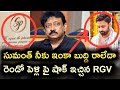 Director RGV shocking comments on Sumanth's wedding news