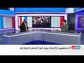 رییس جبهه اصلاحات از کسانی که جوانان ایران را به خاک و خون کشیدند ابراز انزجار می کنیم رییس جبهه اصلاحات از کسانی که جوانان ایران را به خاک و خون کشیدند ابراز انزجار می کنیم