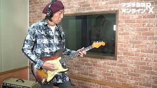 是方博邦のチャレンジ　ザ　ブルースギター 演奏：是方博邦】A Blues session for Guitar Take1 - YouTube