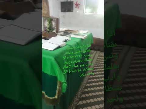 يبلغ تاريخ هذا المقام الشريف إلى ٥٠٠سنة كما يبلغ عدد المقامات الحجازية ف سورية ٣٠ألف مقام تتوزع بين