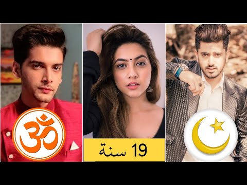 معلومات عن ابطال مسلسل لأجلك مهما كان
