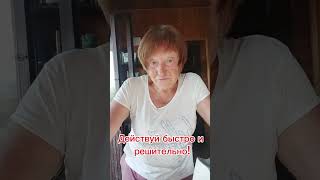 Не ищите причины, ищите возможности, они реальны! #промоушен #действуй #делайпервыйшаг #