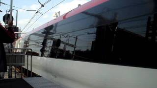 E259系成田エクスプレス 武蔵小杉駅到着 MH×2