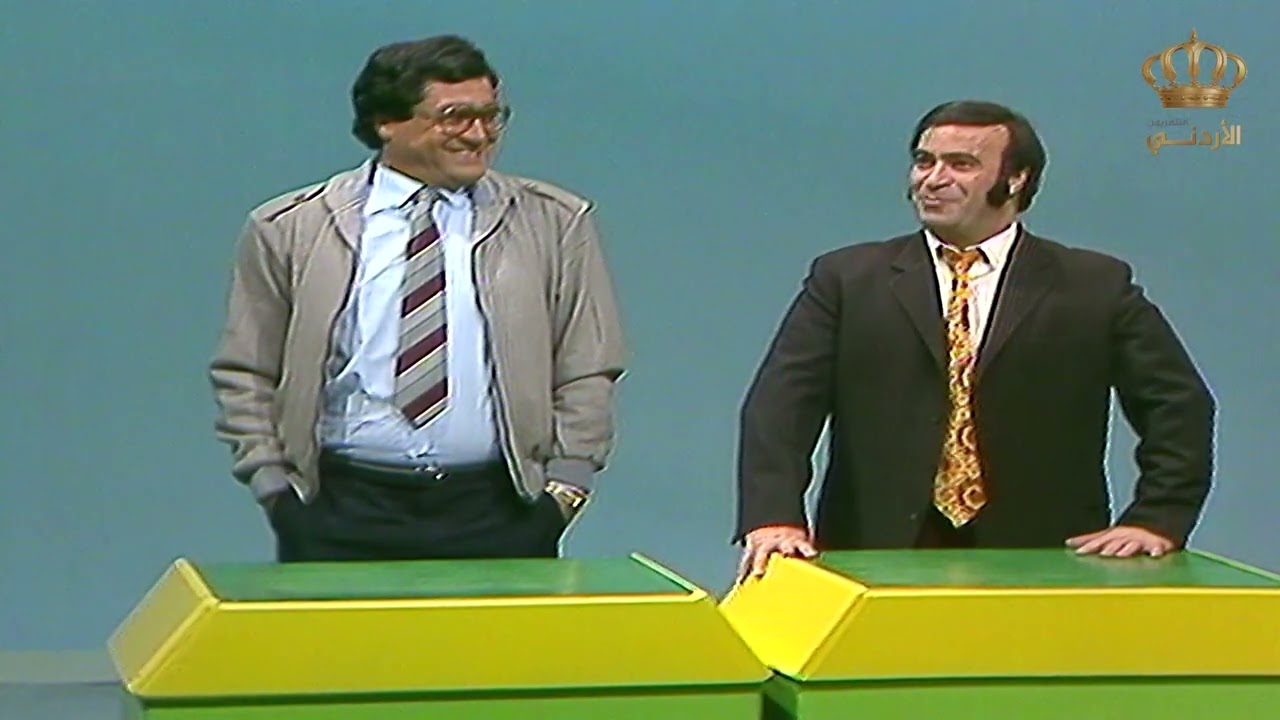 جمع التكسير في فقرة اجمع واربح 🧐🤓 | برنامج المناهل