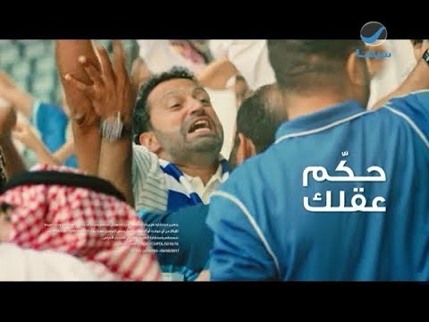 اعلان اقراص بانادول جوينت الجديد جلاكسو بانادول جوينت حكم عقلك