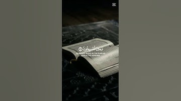 🤲 فسبحان الله حين تمسون تلاوة خاشعة من الذكر الحكيم  #cute #دويتو #duet #لايك