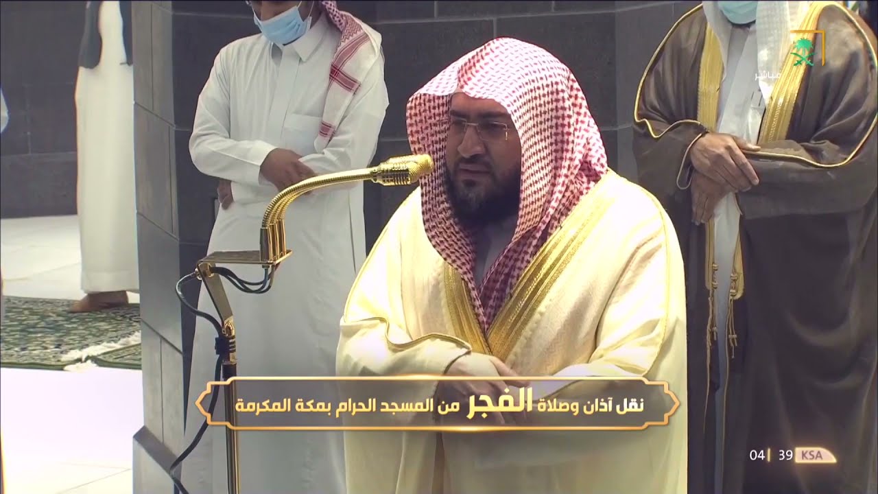 فجرية إبداعية باكية لا تتكرر من سورتي البقرة وإبراهيم للشيخ بندر بليلة | 7-12-1442 هـ