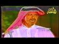 علي بلال اليامي وعوض الله ابو مشعاب ( كل شي بوقته حلو ياحلو ) قطر 1409 هـ