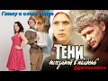 Песня "Гляжу в озера синие" из кинофильма "Тени исчезают в полдень" (группа GармоньDrive)