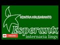ESPERANTO MUSIC * KONTRA KRUSARANTO * DOLCHAMAR