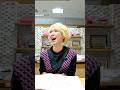 笑いが吹き出す #shorts #モーツァルト #musical #オーディション #演劇 #ミュージカル #音楽座