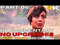 Indiana Jones And The Great Circle-[4K/60 fps] (Very Hard , No Upgrades , No Death) 06 EMMERICH VOSS