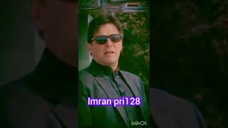 pakistan imrankahn اپ ہمارے دل میں اپ ہمارے دل میں ہے عمران خان دل سے کیسے لوگ نکالتے ہیں