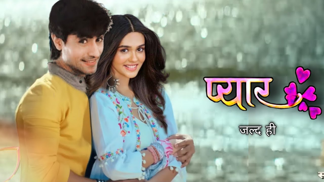 प्रणाली और हर्षद का नया शो......? Pranali Rathod | Harshad Chopra ...