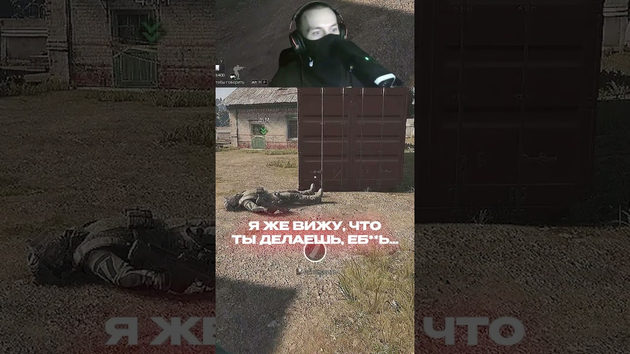 Я ЧИТЕР В ABI?🤣 