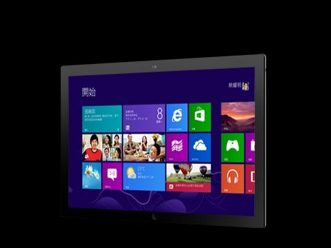 如何使用 Windows 8 升級小幫手將舊版作業系統升級