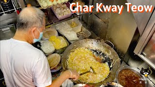 Outram Park Fried Kway Teow Mee: the Famous Smoky Aroma And Long Long Que | SINGAPORE HAWKER FOOD