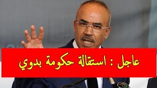 هل سيكون رحابي خليفة بدوي..؟