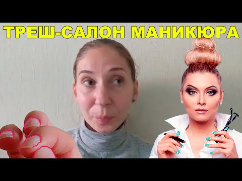 Video: Lena Lenina melewati Ivan Urgant