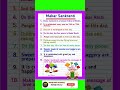 10 Lines on Makar Sankranti in English | Makar Sakranti | Makar Sankranti par Nibandh in english |