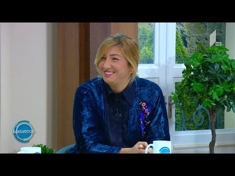 #ნაშუადღევს Planners Xtroirdinaire - ქორწილების ორგანიზების კონგრესი იტალიაში