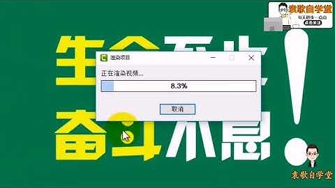 如何把1个视频分割成多个视频？教你一种方法！自媒体新手也能快速上手学会！