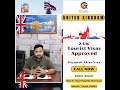 🇬🇧🥳 2 UK Tourist Visas Approved | UK Tourist Visa | UK Tourist Visa for Indian 🇬🇧🇬🇧