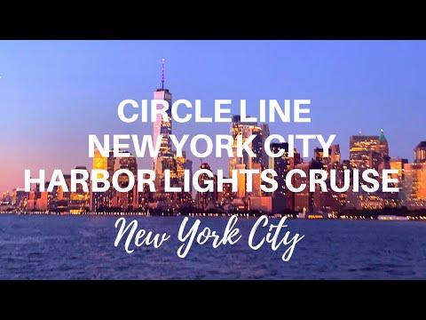 וִידֵאוֹ: Circle Line Best of NYC Cruise Review