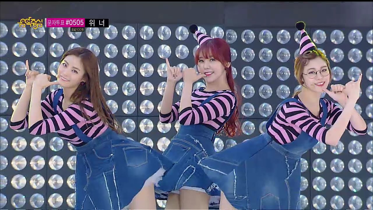 ORANGE CARAMEL My Copycat 私のようにしてみて My Copycat - song and lyrics by Orange Caramel | Spotify