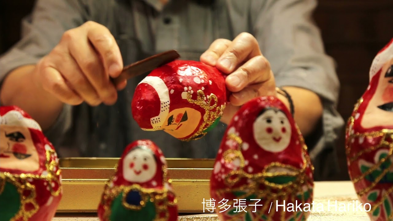 博多伝統職の会～Hakata Traditional Craftsmen Association　―手仕事の技（ロングバージョン）