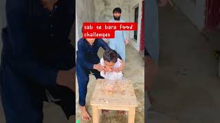 Food challenges with child #funny #foodchallenge #comedy #viral #epicbitechallenge #entertainment