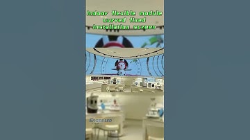 Indoor flexible module curved fixed installation screen.#shorts #leddisplay #led #eagerled #led