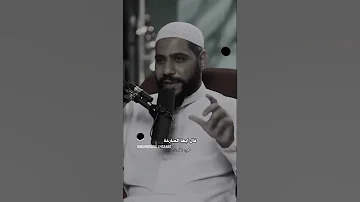محمود الحسنات لا اله الا الله محمد رسول الله Khalid Nz 