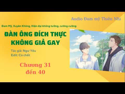 Video TẬP 4. ĐÀN ÔNG ĐÍCH THỰC KHÔNG GIẢ GAY - NGƯ YÊU... - youtube