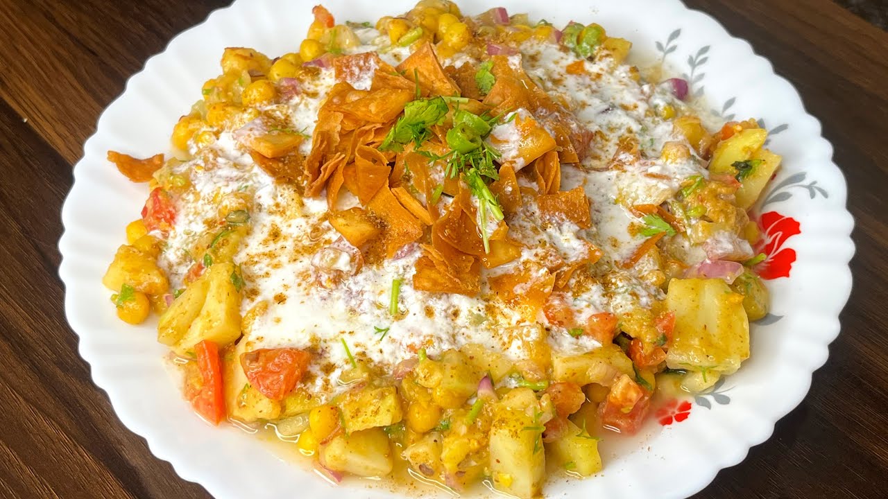 ইফতার স্পেশাল দই মটর চাট রেসিপি । দই চটপটি রেসিপি । Ayesar Rannaghor 