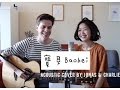 Capture de la vidéo Jonas & Charlie - Baobei (寶貝) - Deserts Chang (張懸)