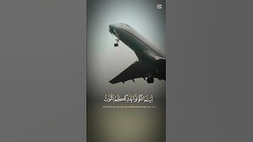 القرآن الكريم راحة نفسية ♥️#اسلام #اكسبلور #المصحف #قرآن