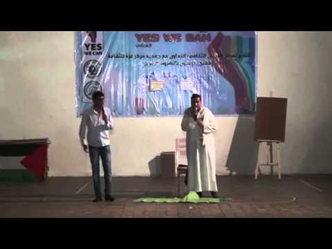 مقطع من مسرحية بياع الهموم التي عرضت في مهرجان انا موجود