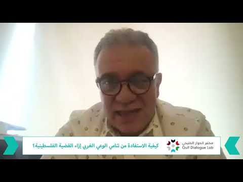 الأستاذ مالك العثامنة