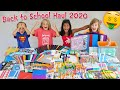 Back to School Supplies Shopping Haul 2020 // LARGE FAMILY Budget // Elementary & Jr. High Prep