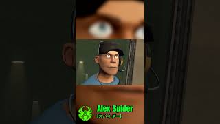 TF2 server blight monster - Spy gets jumpscared