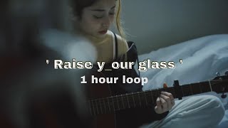 [1 Hour] HUH YUNJIN  of LESSERAFIM - 'Raise y_our glass