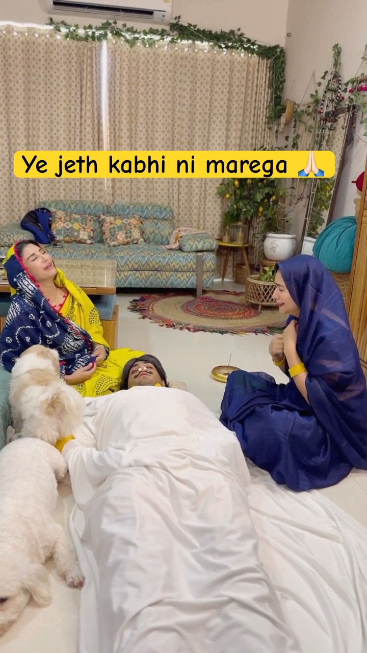Jeth kabhi nahi marega re baba ? JETHANI DEVRANI #priyankatyagi #trendingonshorts #jethanidevrani