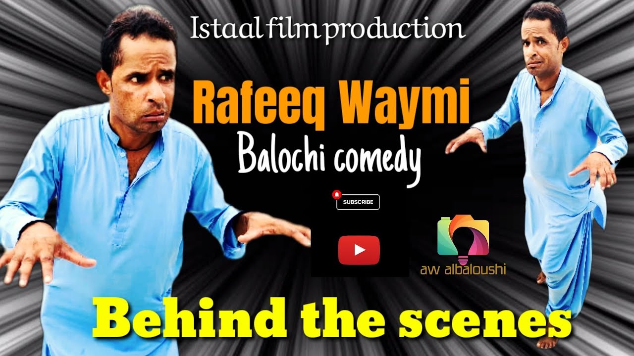 Rafeeq Waymi (Behind the Scenes) #Lalawahid - YouTube