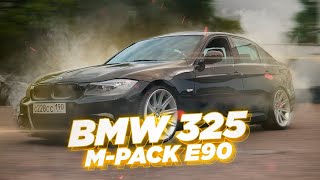 :     1  ? BMW 325 M-pack E90 |     Podborclub