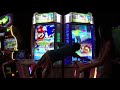 Beginning of video