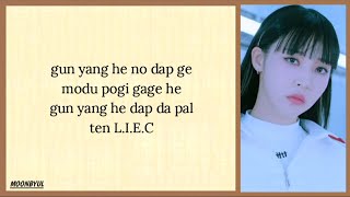 MAMAMOO (마마무) - 'L.I.E.C' Easy Lyrics